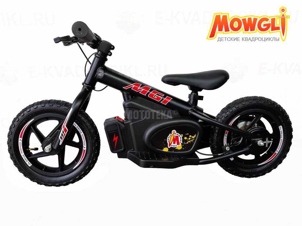 Электро беговел MOWGLI (Маугли) MGI Электро беговел MOWGLI (Маугли) MGI